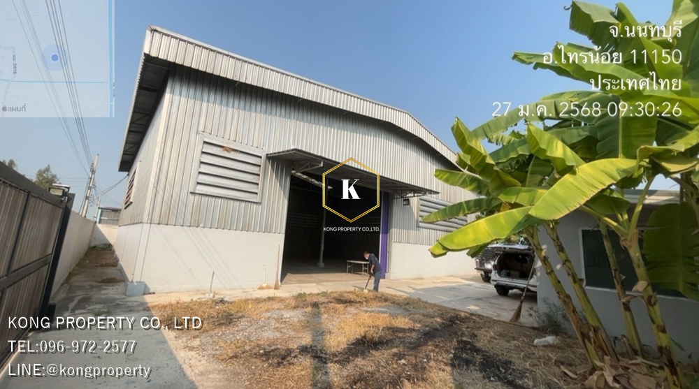 For RentWarehouseNonthaburi, Bang Yai, Bangbuathong : Warehouse for rent, Sai Noi, Nonthaburi, area 395 sq m, near Pathum-Bang Len Road (346)