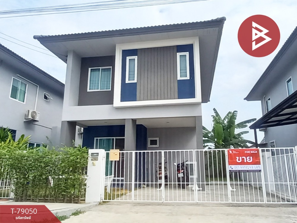 For SaleTownhousePathum Thani,Rangsit, Thammasat : Semi-detached house for sale, Baan Fah Green Park, Rangsit-Khlong 7, Pathum Thani.