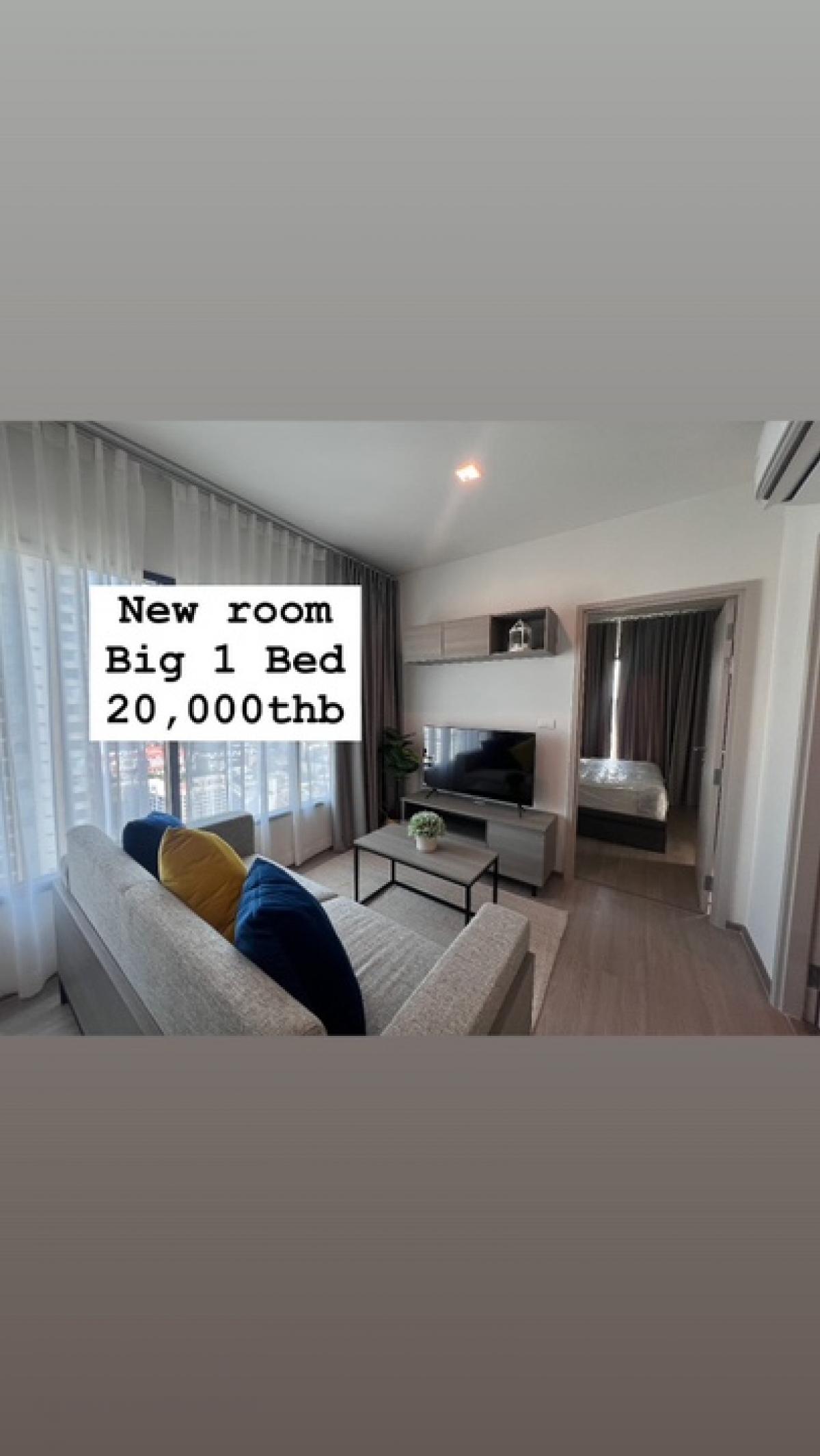 ให้เช่าคอนโดพระราม 9 เพชรบุรีตัดใหม่ RCA : The Base Phetchaburi-Thonglor 🔥Big 1Bed 20,000🔥 Cheapest RENT 36sqm. 24Floor!! ☎️Call: 094-162-4424