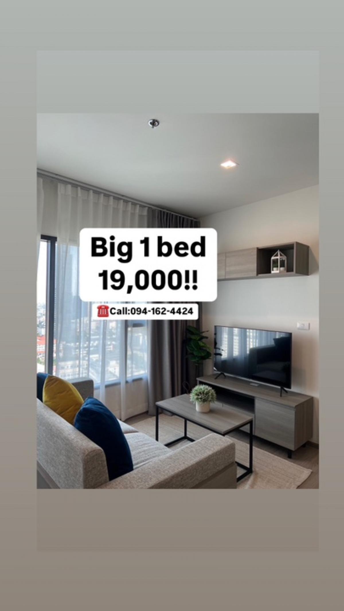 ให้เช่าคอนโดพระราม 9 เพชรบุรีตัดใหม่ RCA : The Base Phetchaburi-Thonglor 🔥Big 1Bed 19,000🔥 Cheapest RENT 36sqm. 24Floor!! ☎️Call: 094-162-4424