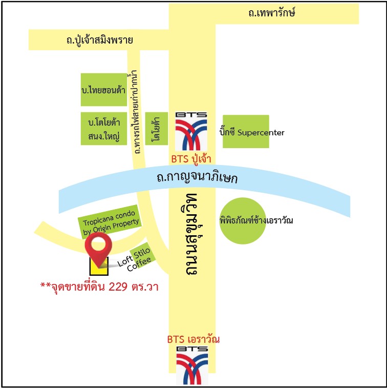 For SaleLandSamut Prakan,Samrong : Land for sale, 229 sq m, near Toyota Head Office, suitable for building a condo, apartment, house, office, warehouse, good 6 meter road.