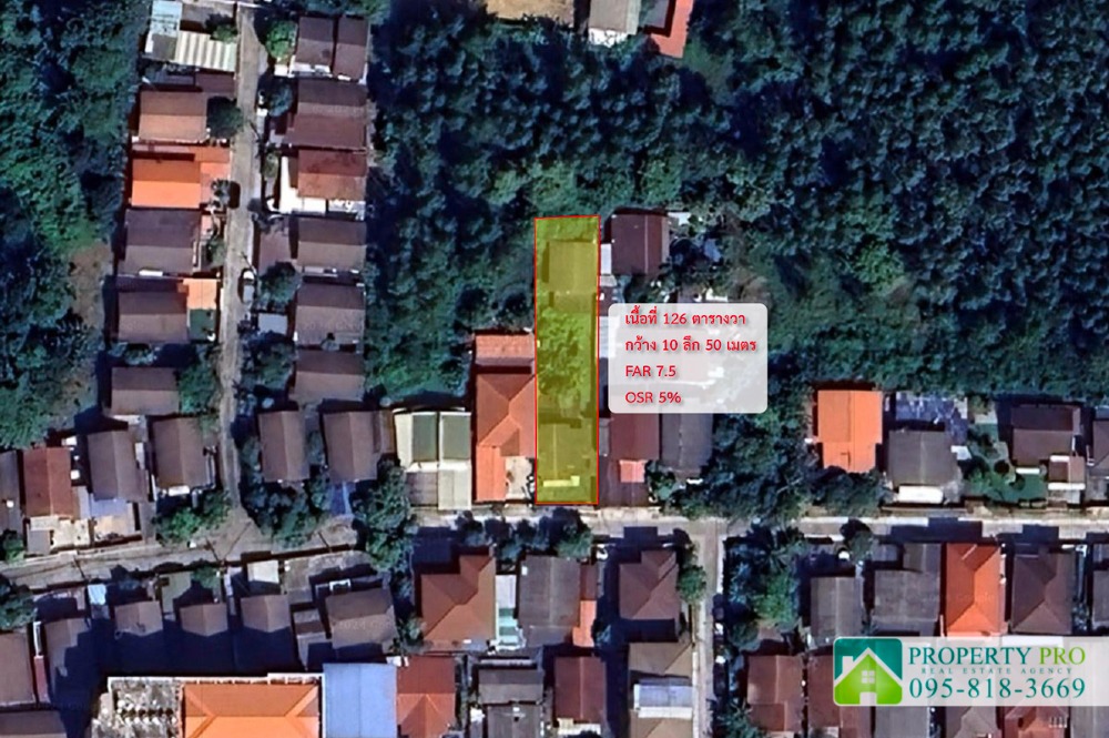 For SaleLandNonthaburi, Bang Yai, Bangbuathong : SL24S-003 Land for Sale Nonthaburi 12 Area 126 SQW Near MRT Phra Nang Klao Bridge