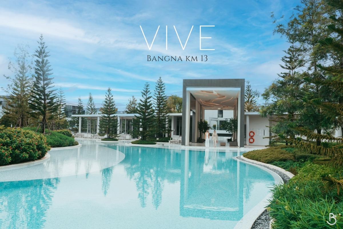 ขายบ้านบางนา แบริ่ง ลาซาล : VIVE Bangna km 13🔥Hot Deals🔥 📲 081-8119186