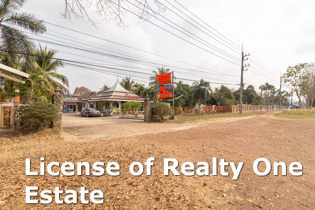 For SaleBusinesses for salePrachin Buri : Resort business for sale, next to Suwannason Road, Mai Khet Subdistrict, Mueang District, Prachinburi Province.