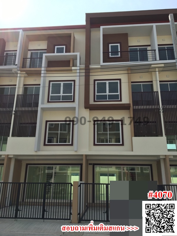 For RentTownhouseLadkrabang, Suwannaphum Airport : Townhome for rent, Pratchaya Business Village, On Nut-Suvarnabhumi. Suitable for a home office. Brand new building, ready to move in