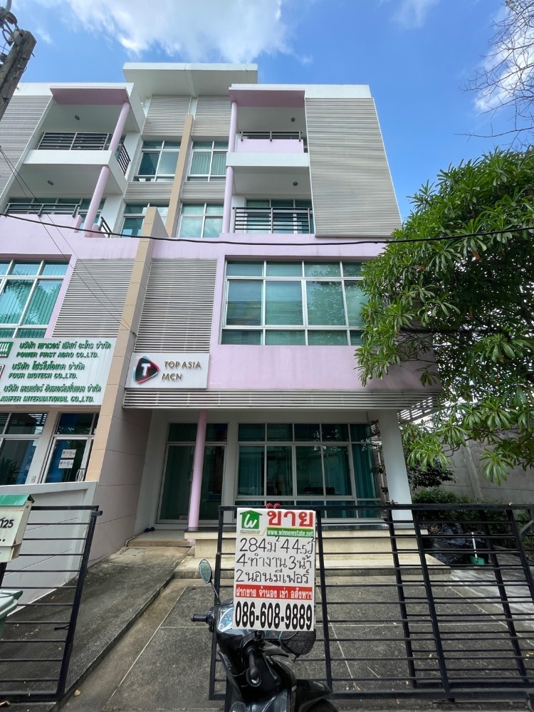 For SaleHome OfficeYothinpattana,CDC : Selling Home office Work Place Project Near Ratchada-Ramintra road, ready to move in.