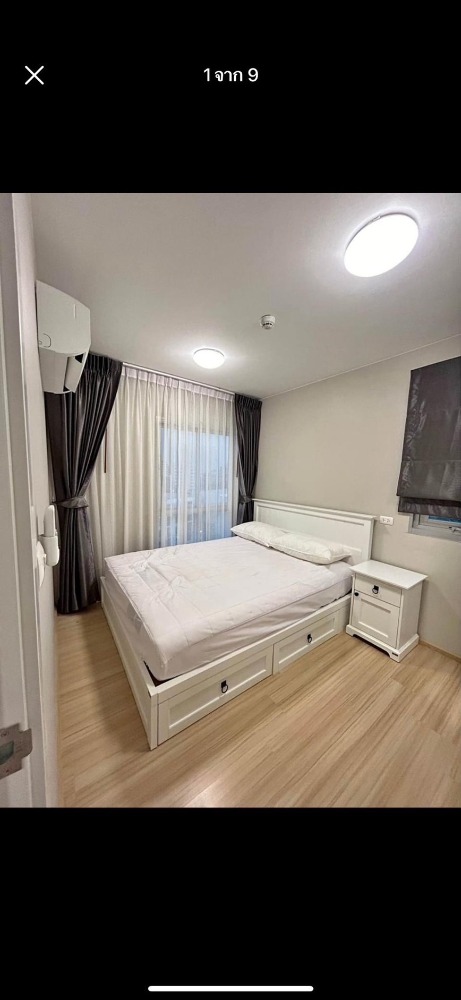 For RentCondoChaengwatana, Muangthong : ★ Plum Condo Chaengwatana ★ 36 sq m., 8th floor (2 bedrooms, 1 bathroom), ★On the best location on Chaengwattana Road, next to the main road, near 3 BTS lines★Near Central Ramintra ★ Many amenities★ Complete electrical a