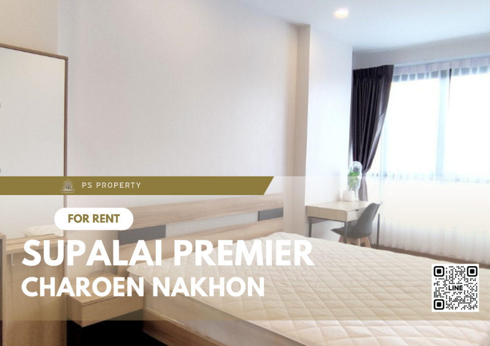 For RentCondoWongwianyai, Charoennakor : For rent 📌 Supalai Premier Charoen Nakhon 📌 next to BTS Khlong San 0 meters, near Icon Siam, furniture, complete electrical appliances.