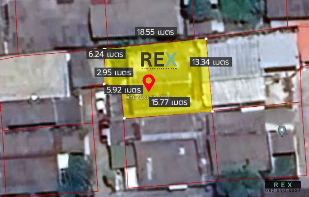 For SaleLandChokchai 4, Ladprao 71, Ladprao 48, : Land for sale, Soi Social Work, Nakniwat, size 61 sq m (103,000/sq m), near Lat Phrao-Chokchai 4.