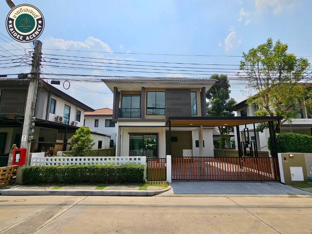 For SaleHouseNawamin, Ramindra : 2-story detached house, Habitia Orbit Hathairat, Big C Market, Sai Mai, HomePro, Lam Luk Ka Khlong 5, Fashion Island, Ramintra, Makro Superstore. Western University Legacy Golfclub, Safari World