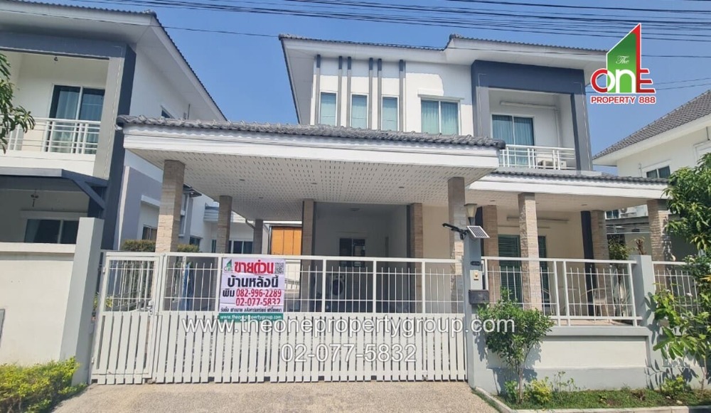 For SaleHouseRama5, Ratchapruek, Bangkruai : 2-storey detached house, Lanceo Crib Pinklao-Rama 5 Village, Soi Wat Phra Ngoen, Kanchanaphisek Rd., Destin Subdistrict, Bang Kruai District, Nonthaburi Province.