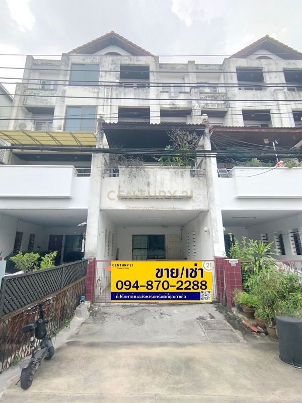 For SaleTownhouseLadprao, Central Ladprao : Townhouse for sale/rent, Soi Lat Phrao 18, near MRT Lat Phrao/Ratchada and BTS Lat Phrao Intersection/50-TH-66113