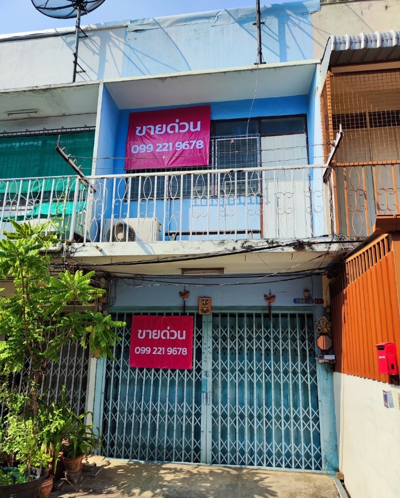 For SaleShophouseSathorn, Narathiwat : Commercial building, Soi Chan 45, Sathorn District