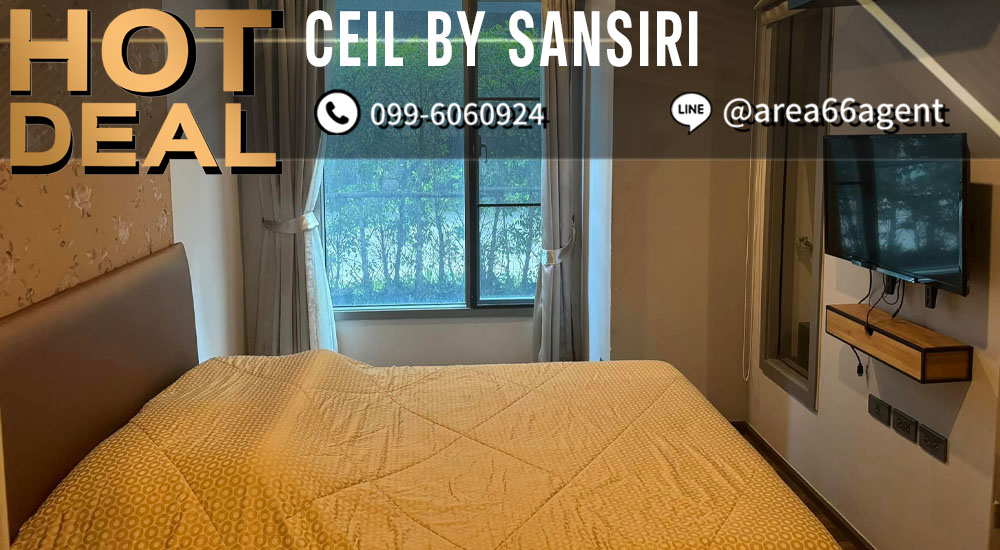 For SaleCondoSukhumvit, Asoke, Thonglor : 🔥 For sale!! Condo Celi By Sansiri Ekkamai