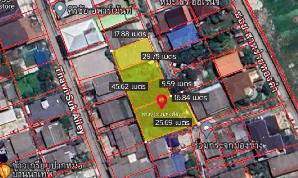 For SaleLandOnnut, Udomsuk : Land with Building Sukhumvit 93 / 268 Square Metre (FOR SALE) PUY292