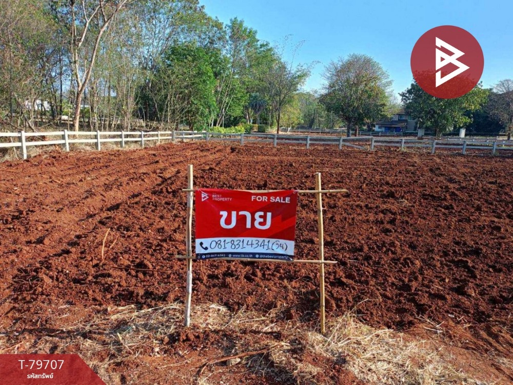 For SaleLandKorat Nakhon Ratchasima : Beautiful plot of land for sale, area 154 square meters, Pha Tawan Project, Khao Yai, Nakhon Ratchasima.