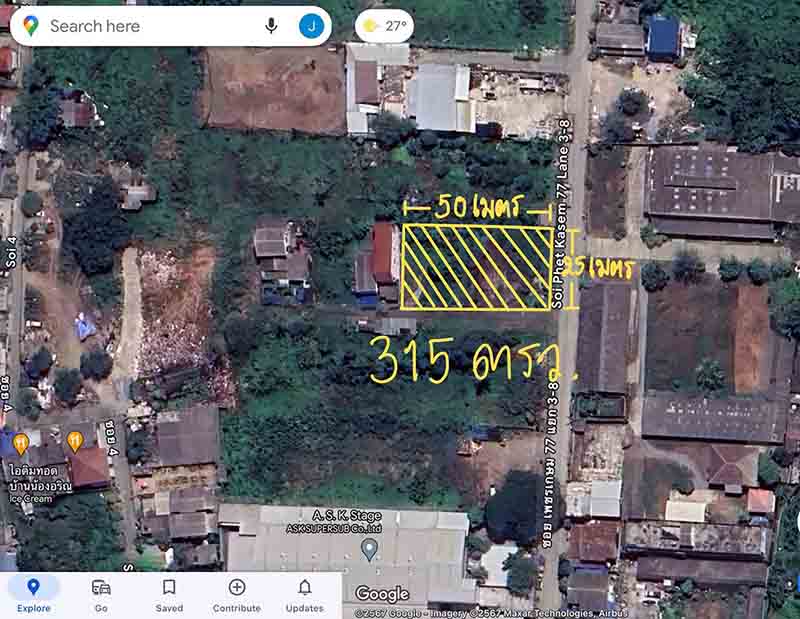 ขายที่ดินบางแค เพชรเกษม : ขายถูกที่สุด ที่ดินถมแล้ว 315 ตรว. ซอยเพชรเกษม 77 แยก 3-8 ใกล้ รพ.วิชัยเวช เยื้อง ช่อง 3 หนองแขม เพชรเกษม 69 เพชรเกษม 81 มหาวิทยาลัยเอเชียอาคเนย์ โฮมโปรเพชรเกษม อัสสัมชัญธนบุรี อนุบาลเลิศหล้า โรงงานชาตรามือ