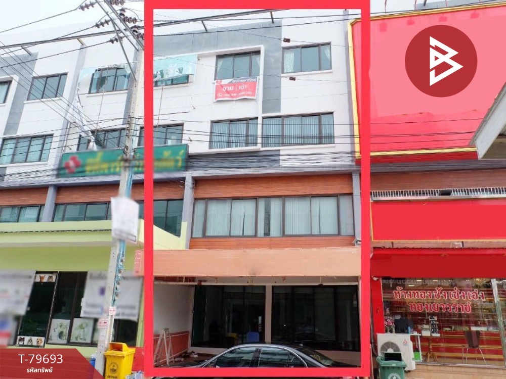 For SaleShophouseSamut Prakan,Samrong : Commercial building for sale Business Town Thepharak Km.20 Bang Sao Thong Samut Prakan