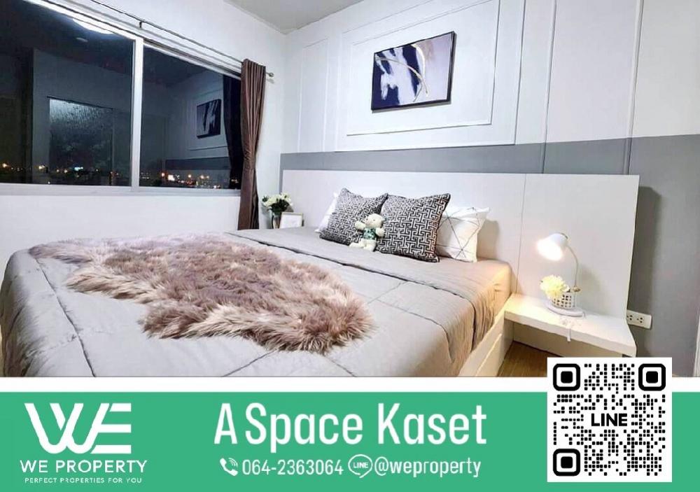 For SaleCondoKaset Nawamin,Ladplakao : Beautiful room, very good price!!⭐Condo A Space Kaset