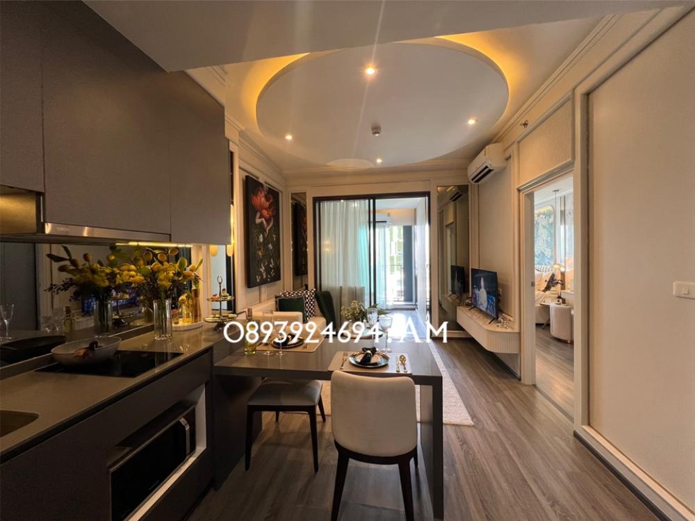 ขายคอนโดสยาม จุฬา สามย่าน : 2 Bedroom 47 ตร.ม. ราคาพิเศษเพียง 7.99 ล้านบาทรับ Cash back เพิ่มอีก 1 แสนบาท 🙀