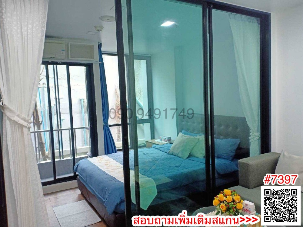 For RentCondoNawamin, Ramindra : Condo for rent, Esta Bliss Ramintra, Building A, near Setthabutbamphen School, 400 m.