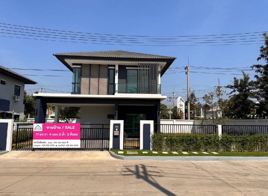 For SaleHousePathum Thani,Rangsit, Thammasat : For sale++ Baan Fah Piyarom Neola, single house, ready to move in, high quality, very good condition 🔥 Hot location, Wongwaen-Lam Luk Ka Khlong 6