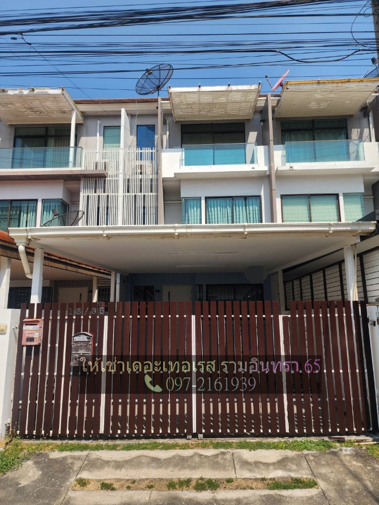 For RentTownhouseNawamin, Ramindra : For rent, 3-story townhome, The Terrace Ramindra, ready to move in.