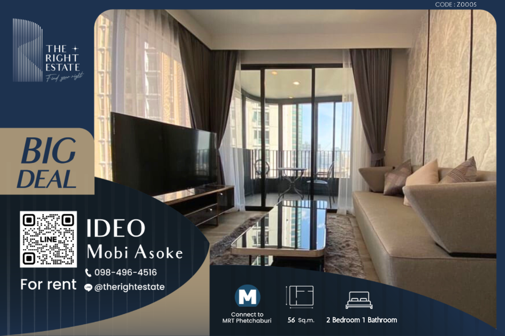 For RentCondoRama9, Petchburi, RCA : 🌿 Ideo Mobi Asoke 🌿 Nice room!! fully furnished 🛏 2 Bed 1 Bath 56 Sq.m near MRT Phetchaburi