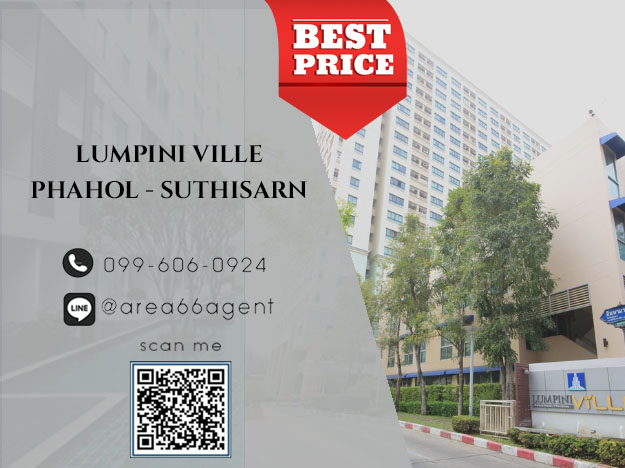 For SaleCondoSapankwai,Jatujak : 🔥 For sale!! Condo Lumpini Ville Phahon-Suthisan