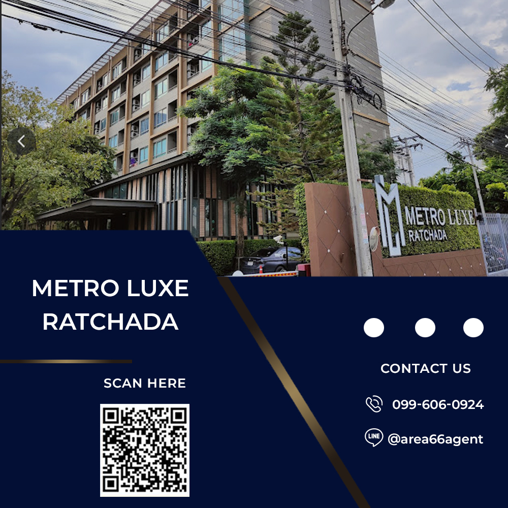 For SaleCondoRatchadapisek, Huaikwang, Suttisan : 🔥 For sale, METRO LUXE Ratchada condo