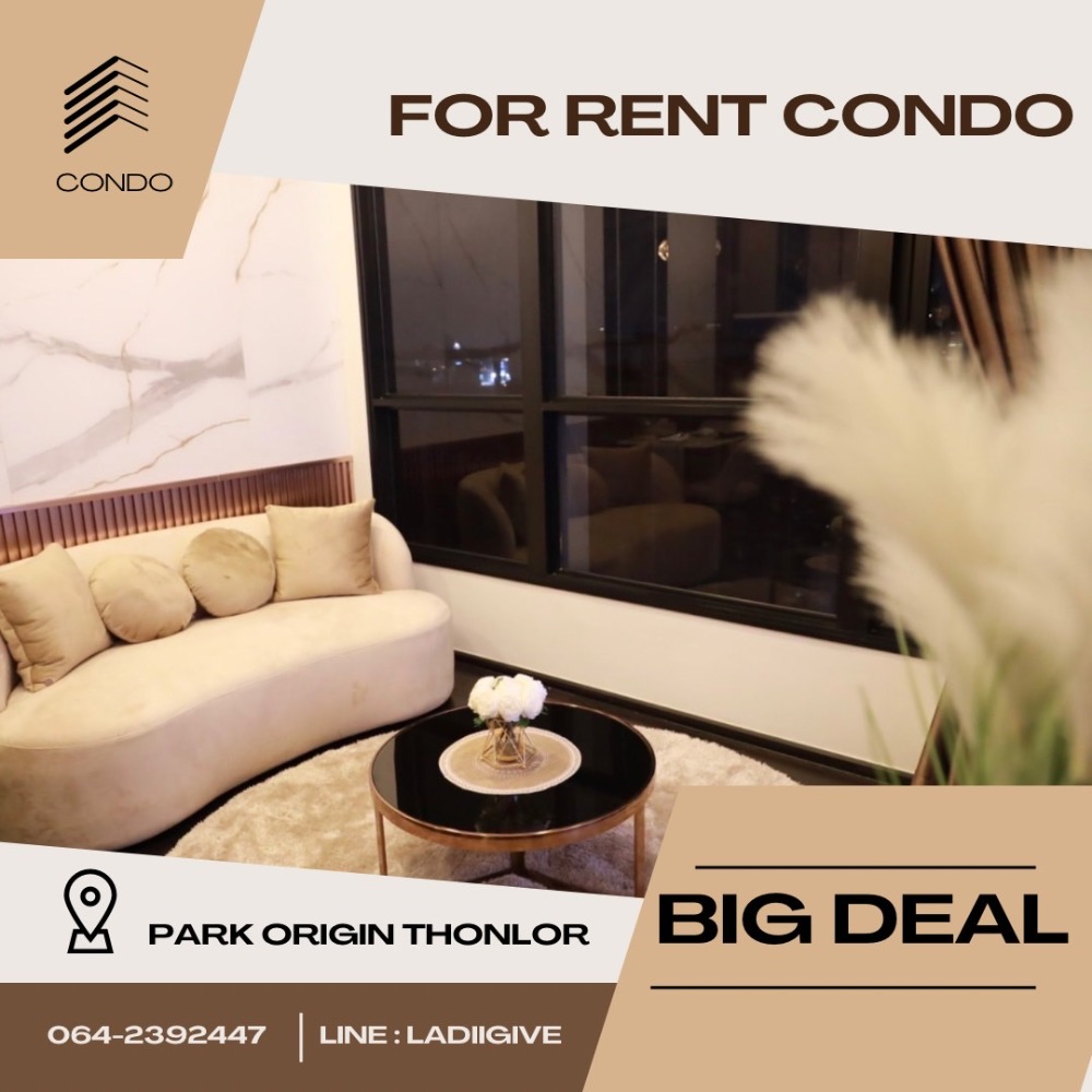 ให้เช่าคอนโดสุขุมวิท อโศก ทองหล่อ : [For Rent] Condo - 🔥 Park Origin Thonglor 🔥 ห้องใหญ่ สวย พร้อมเข้าอยู่ 🏙️ 1 Bed 1 Bath 36 ตร.ม - BTS Thong Lor