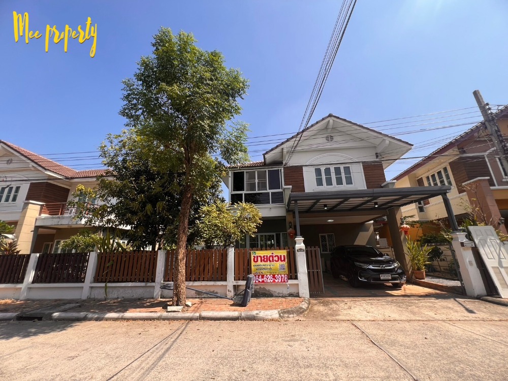 For SaleHouseLadkrabang, Suwannaphum Airport : 2-storey detached house, land size 52.50 square wah, Sukhapiban 2