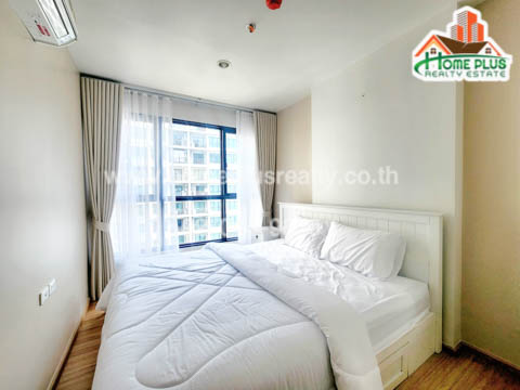 For SaleCondoChaengwatana, Muangthong : Condo The Base Chaengwattana, beautiful renovated pool view (THE BASE CHAENGWATTANA)