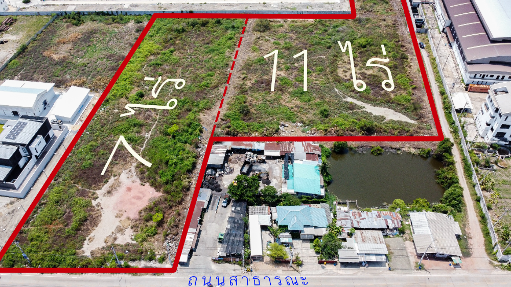 For SaleLandMahachai Samut Sakhon : (W0030) Land Fully filled and ready for use, Factory & house allowed Phanthai Norasing Subdistrict, Mueang Samut Sakhon District, Samut Sakhon Province. Contact and inquire at Line@ : @970taqgp