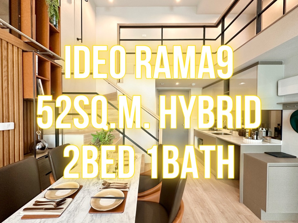 For SaleCondoRama9, Petchburi, RCA : [Sale] 1Bed Hybrid 52 sq m., high ceiling, good view, appointment to view 0925456151 (Tim)