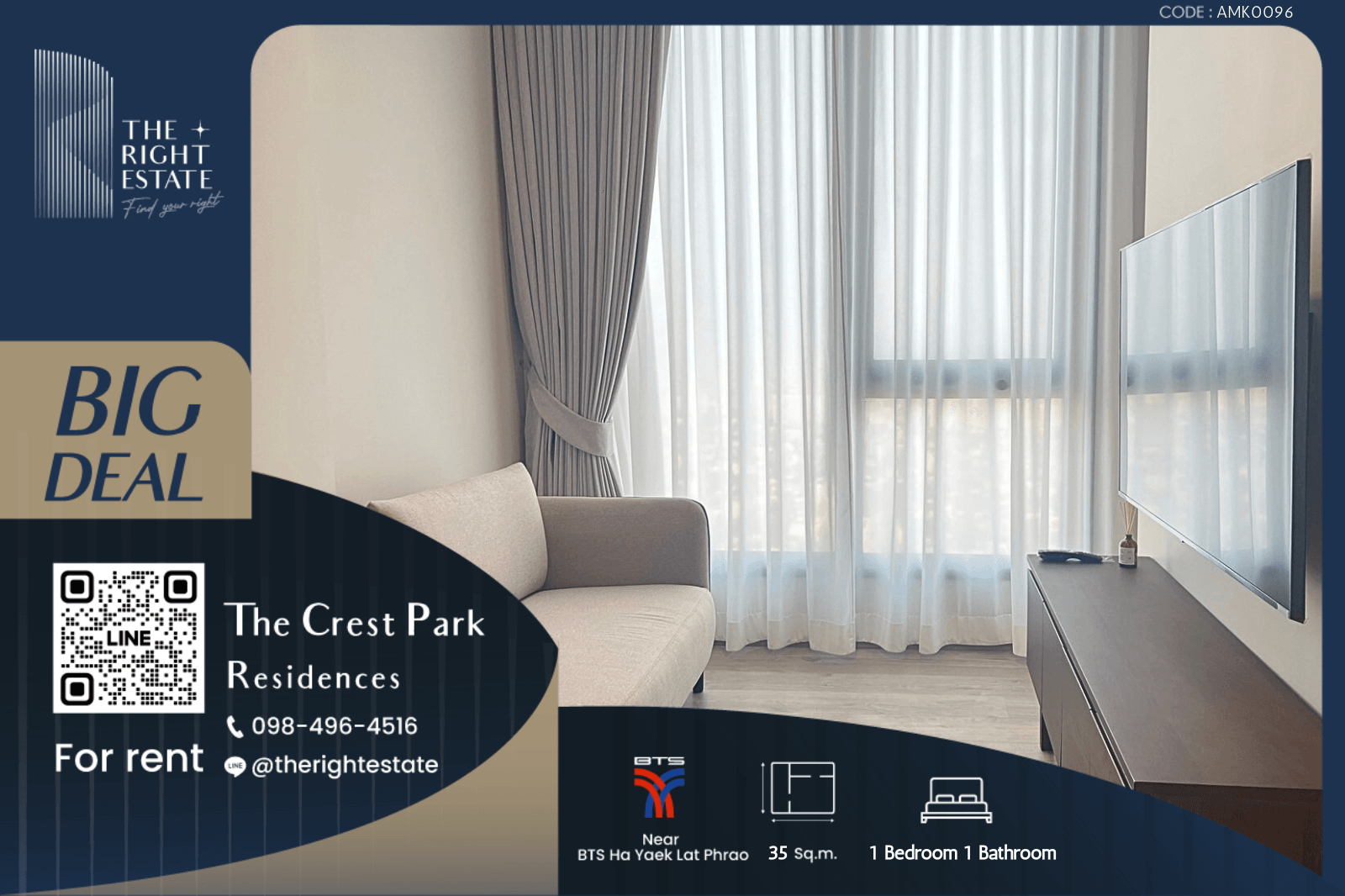 For RentCondoLadprao, Central Ladprao : 🌿 The Crest Park Residences 🌿 Nice room!! fully furnished 🛏 1 Bed 1 Bath 32 Sq.m near BTS Ha Yaek Lat Phrao