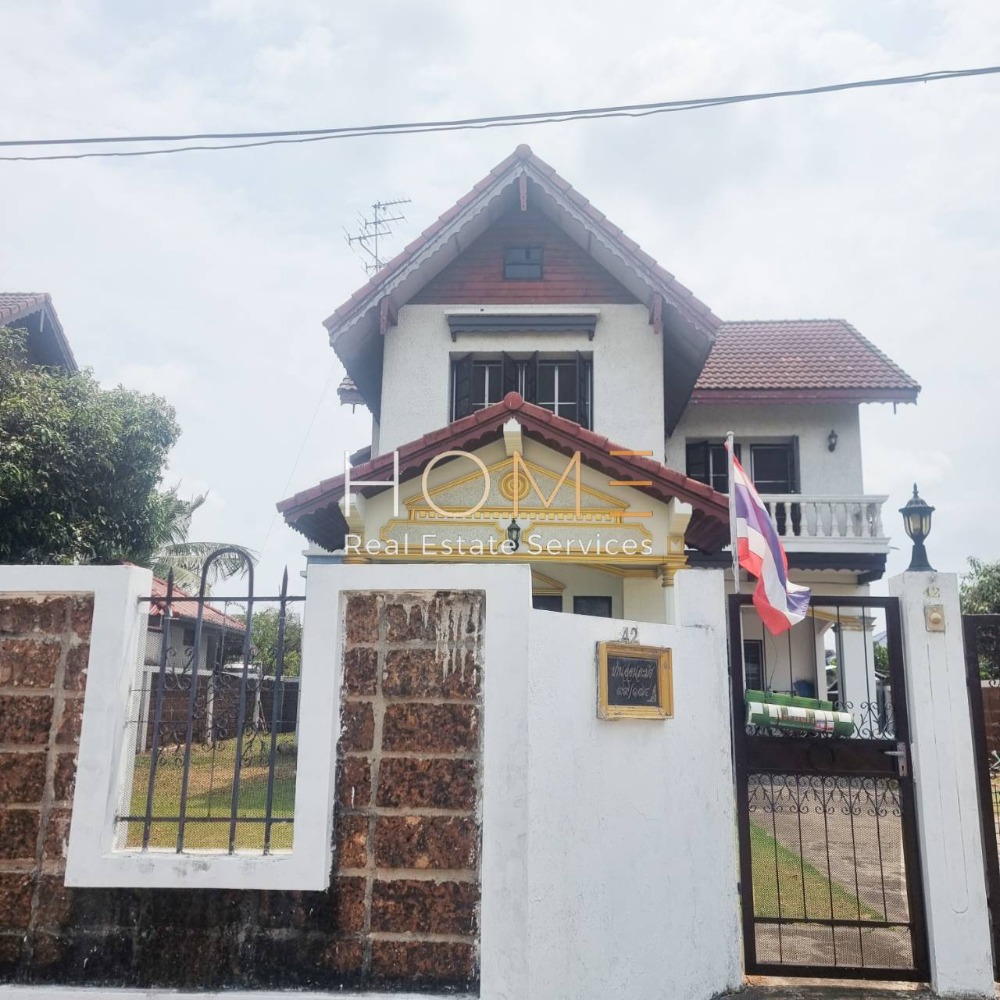 For SaleHouseMin Buri, Romklao : Good condition, ready to move in ✨ Single house Pruksachat Ramkhamhaeng 118 / 3 bedrooms (for sale), Pruksachat Ramkhamhaeng 118 / Detached House 3 Bedrooms (FOR SALE) JANG066