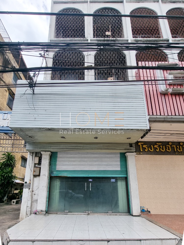 For SaleShophouseSeri Thai, Ramkhamhaeng Nida : Commercial Building Serithai Road Yaek Nida / 4.5 Storey (FOR SALE) JANG017