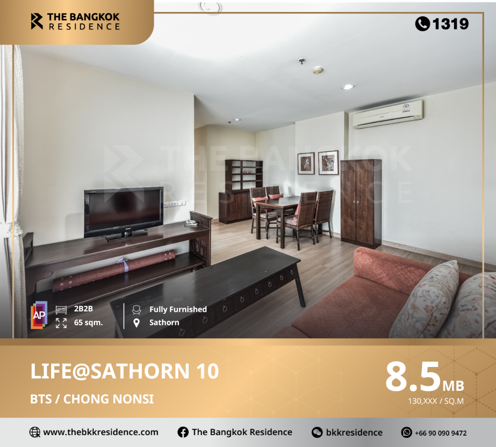 For SaleCondoSathorn, Narathiwat : Modern lifestyle condo Complete with a rooftop common area, Life@Sathorn 10, near BTS Chong Nonsi.