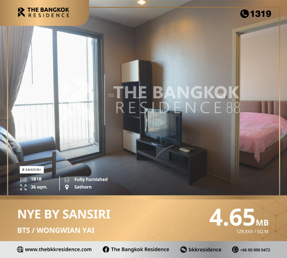 For SaleCondoWongwianyai, Charoennakor : Very good price, very good location, Nye by Sansiri Condo, near BTS Wongwian Yai.