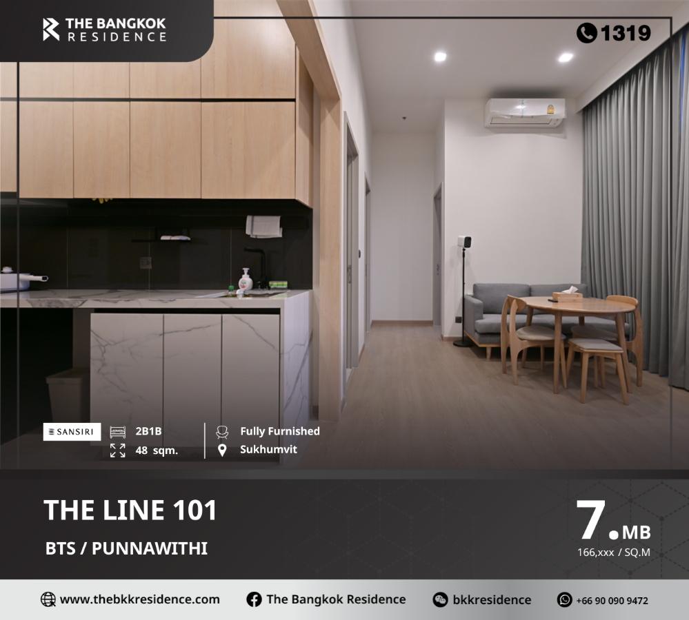 For SaleCondoOnnut, Udomsuk : ⚡️🏠Condo complete with every convenience, The Line Sukhumvit 101, near BTS Punnawithi.