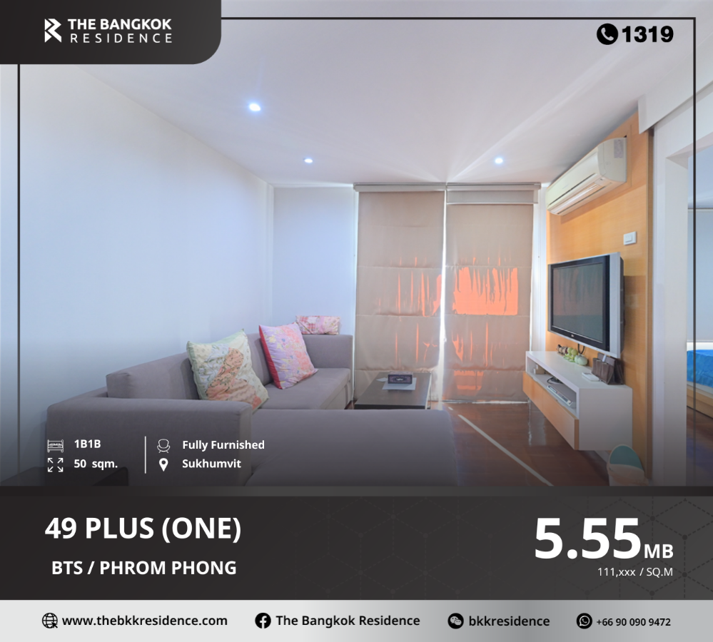 For SaleCondoSukhumvit, Asoke, Thonglor : 💥🏠Special price cut City view and green shady view, very beautiful, Condo 49 Plus, near BTS PHROM PHONG.