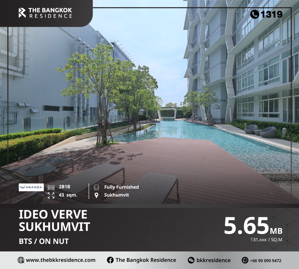 For SaleCondoOnnut, Udomsuk : Fulfill happiness in every square inch at "Ideo Verve Sukhumvit" ,near BTS On Nut