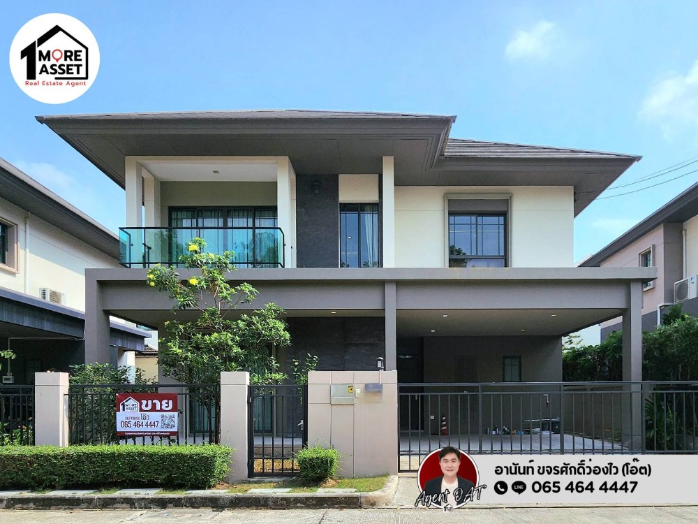 For SaleHouseChaengwatana, Muangthong : sell!! Single house Bangkok Boulevard Chaengwattana 2