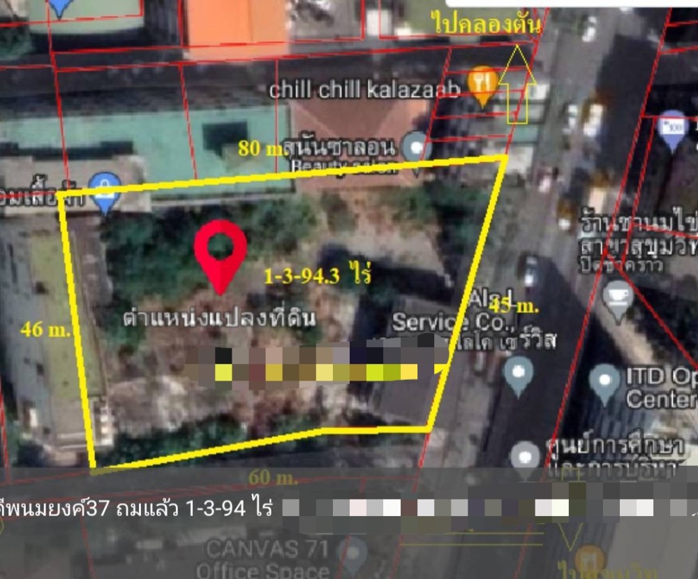 For SaleLandOnnut, Udomsuk : LTH10053 – Land FOR SALE in Sukhumvit 71 Size 794.3 Sq.W Near BTS Phrakanong Station ONLY 476.4 MB