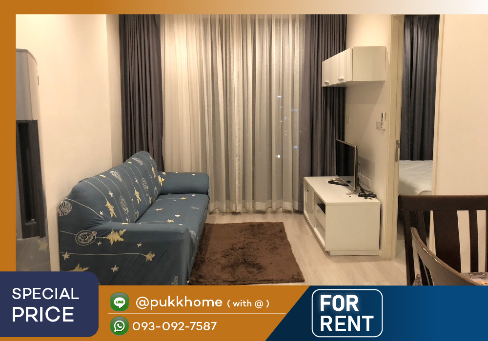 For RentCondoRatchadapisek, Huaikwang, Suttisan : Quinn Ratchada 17 🚋 MRT Suthisan 🔥 Rental price only 16,000 🔥 Line : @pukkhome (with @)