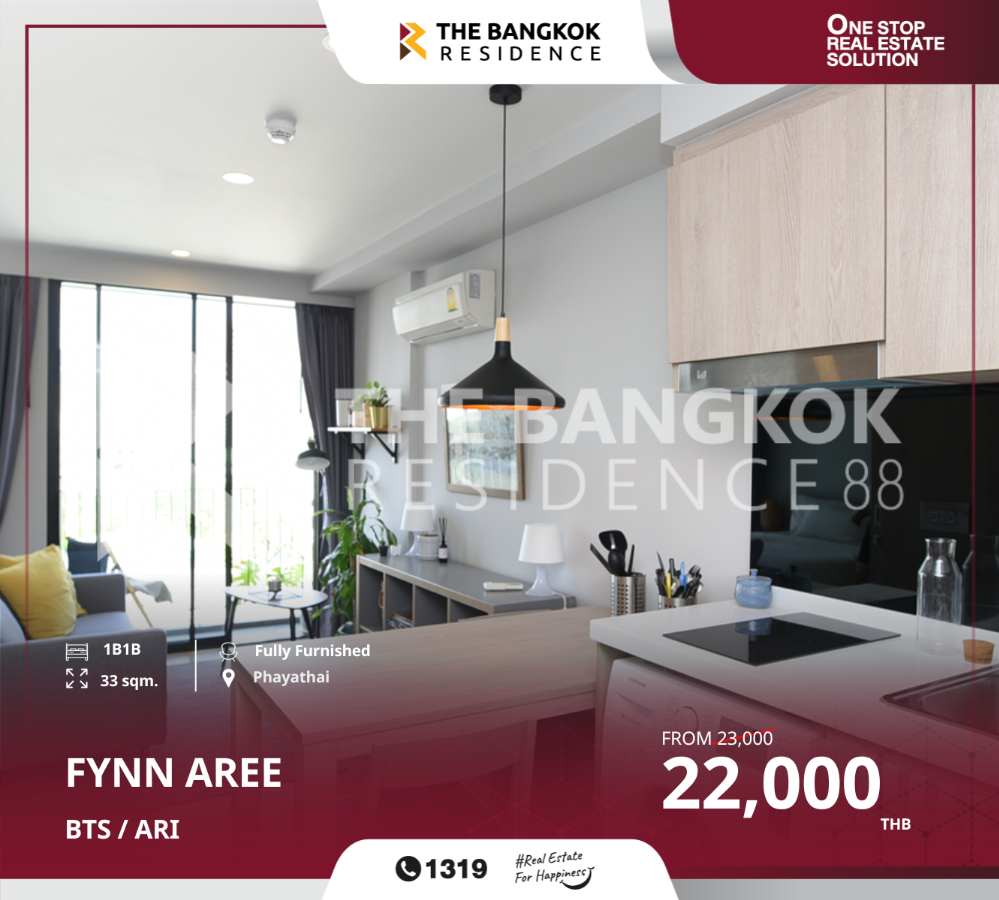 For RentCondoAri,Anusaowaree : Condo Fynn Aree Fynn Aree Condo in the heart of the city, near BTS Aree 650 m.