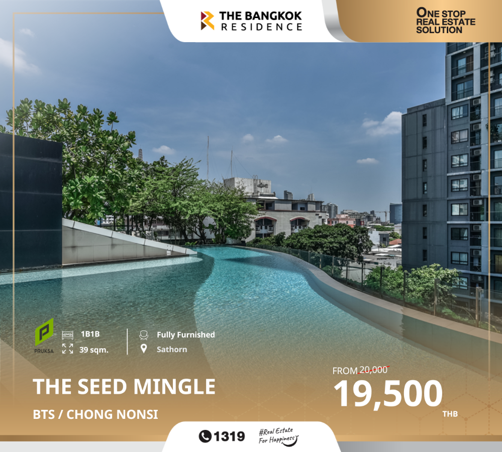 For RentCondoSathorn, Narathiwat : 🏢🏙For rent!! Hottest condo The Seed Mingle, BTS Sala Daeng The Seed Mingle near BTS CHONG NONSI near Sala Daeng station