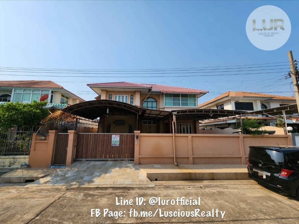 For SaleHouseRama 2, Bang Khun Thian : Single house for sale, Kunalai Bang Khun Thian, 81.6 sq m, 4.65 million.