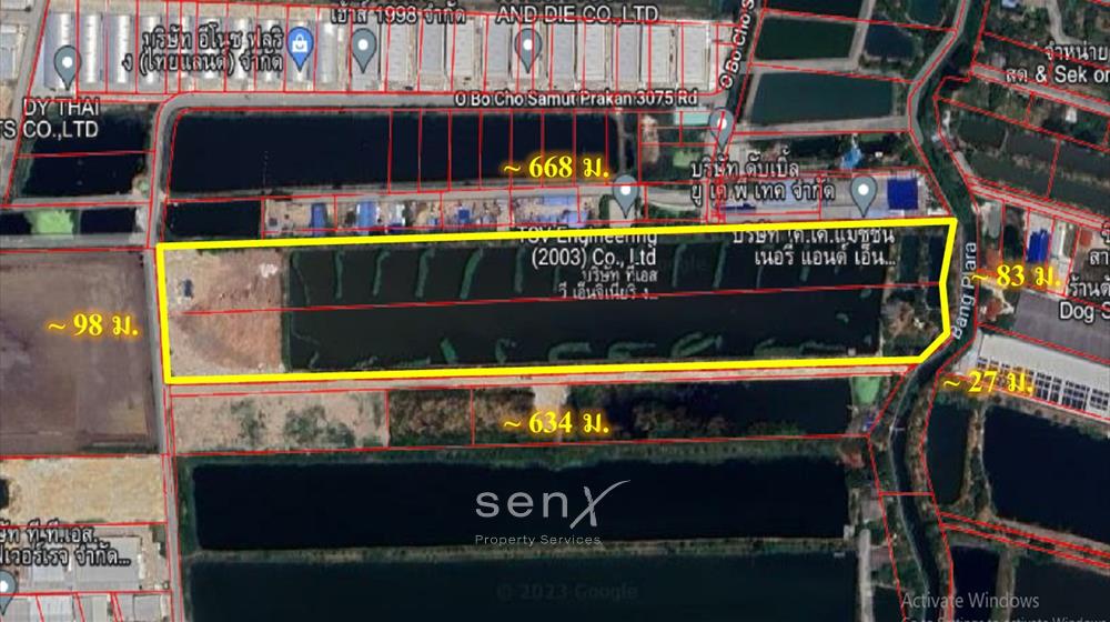 ขายที่ดินสมุทรปราการ สำโรง : ขายที่ดิน ถนนเทพารักษ์ เนื้อที่ 41-2-62.5 ไร่